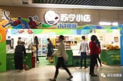 【5分钟科普】唐山市工厂咨询电话号码_哔哩哔哩-3