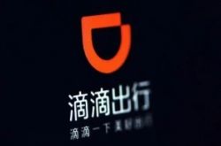 (1分钟教程)济南厂区招聘信息_哔哩哔哩-2